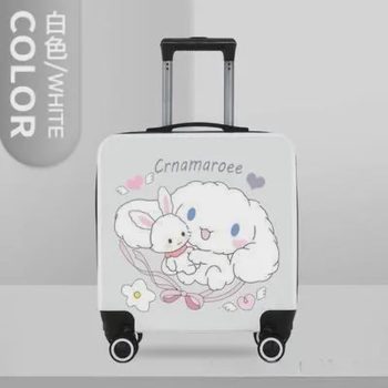 GX000170 Personalized luggage