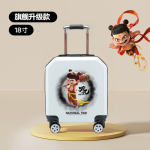 SKU-02-✅旗舰款【珠光白哪吒2】⭐ 航天材料_母婴品质_超强承重160斤